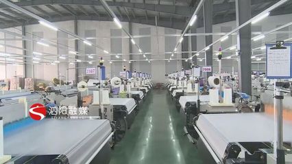 泗陽:做大做強化纖產(chǎn)業(yè)促進(jìn)經(jīng)濟高質(zhì)量發(fā)展