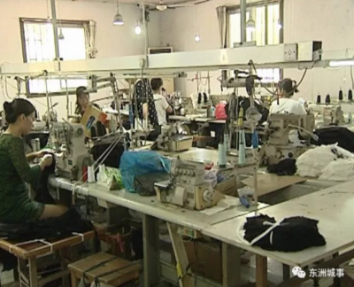 江蘇海門村官?gòu)垥粤犭x開(kāi)大城市回鄉(xiāng)辦起服裝加工廠