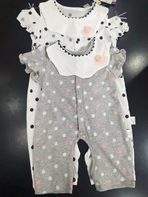 長(zhǎng)申4f嬰幼用品服飾周末特惠 特別的愛(ài)給特別的你