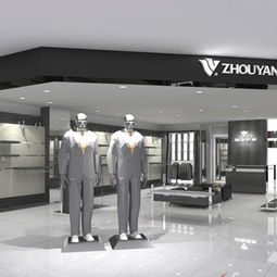 合肥東盛金屬制品廠(chǎng) 專(zhuān)業(yè)供應(yīng)碳鋼與不銹鋼服裝展示架及水箱槽罐