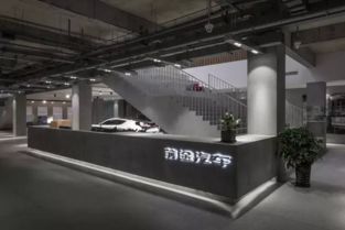 首探前途汽車蘇州工廠 廠房封頂蓄勢(shì)待發(fā)，K50量產(chǎn)車型初露真容